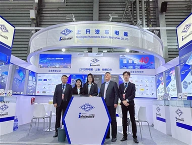 Shanghai Yongxing Electronic Switch Co., Ltd. a 2025 Awe Expo